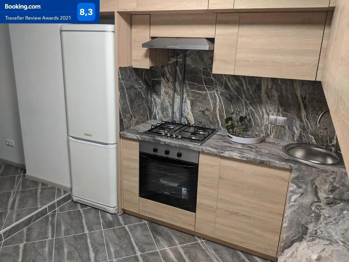 Protasov Yar Appartement Kiev Oekraïne